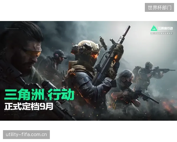 维加和阿尔瓦拉多的个人突破能力,是墨西哥反击战术的爆点。 维加和阿尔瓦拉多的个人突破能力,是墨西哥反击战术的爆点。