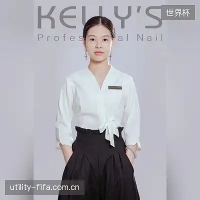 夏槐